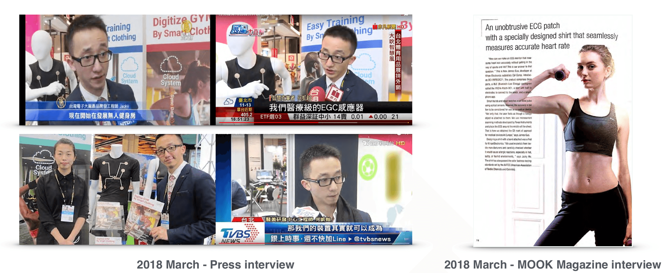 Bio Union press coverage in 2018