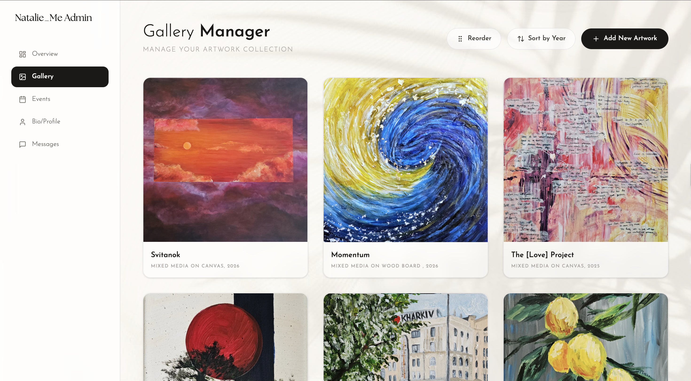 Artwork catalog management editor panel for uploading images, updating titles, and controlling gallery visibility